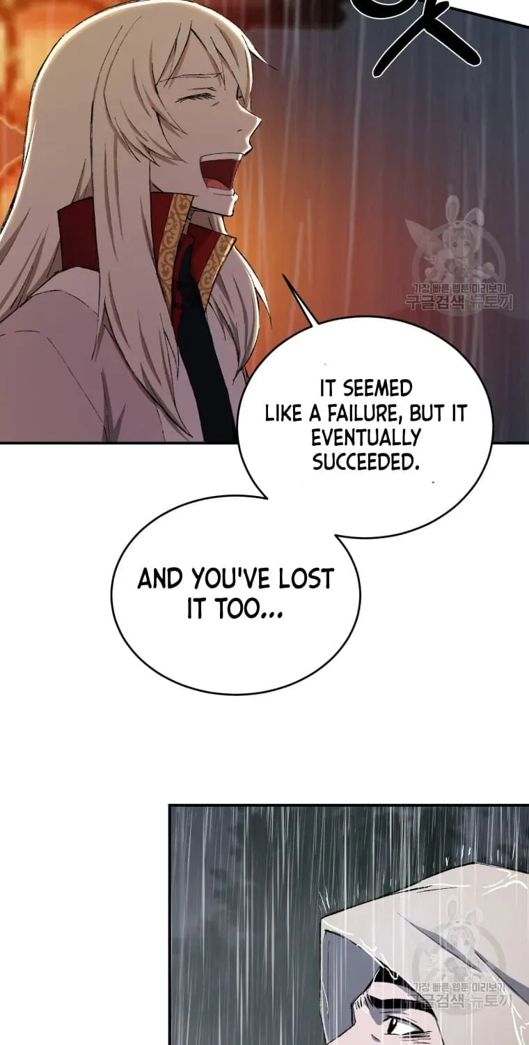Sunyu of the Shadowless Chapter 17 page 24 - 