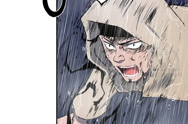 Sunyu of the Shadowless Chapter 17 page 40 - 