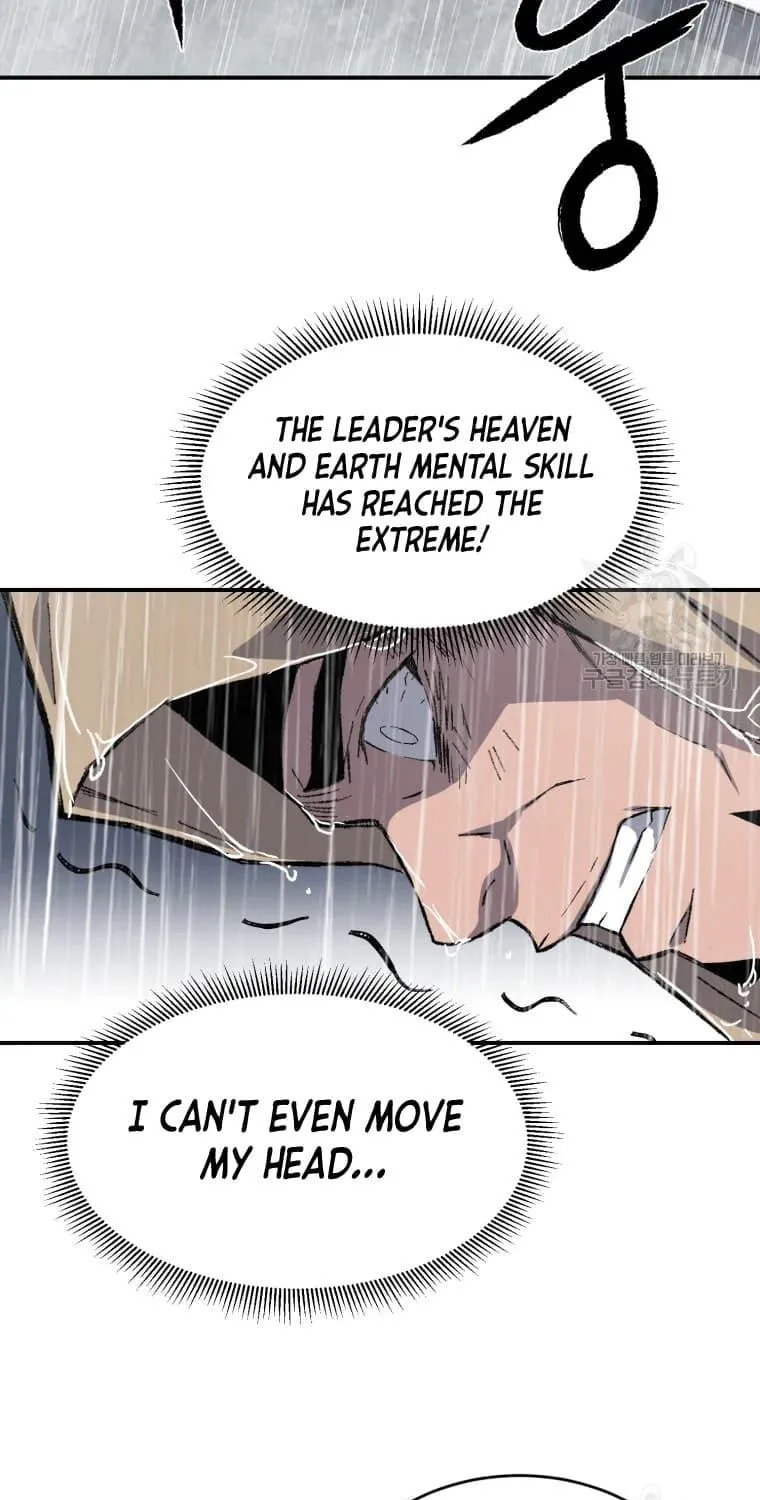 Sunyu of the Shadowless Chapter 17 page 43 - 