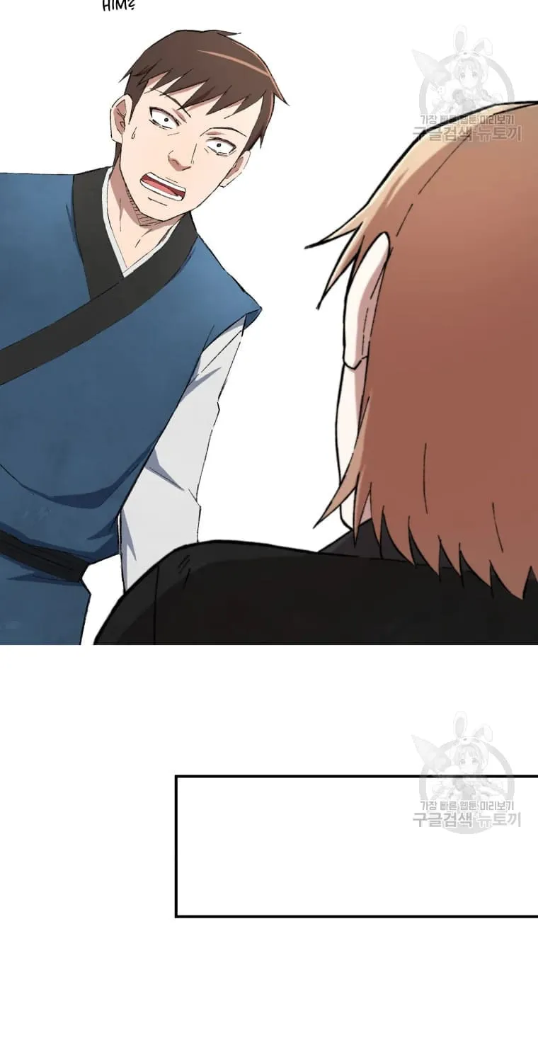 Sunyu of the Shadowless Chapter 17 page 70 - 