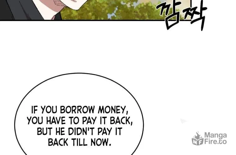 Sunyu of the Shadowless Chapter 17 page 75 - 