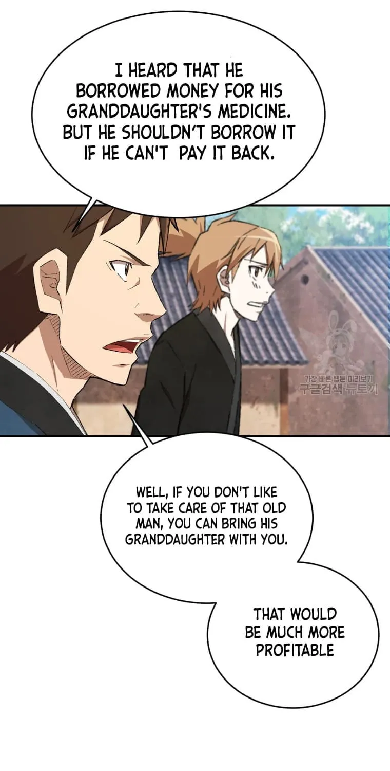 Sunyu of the Shadowless Chapter 17 page 80 - 