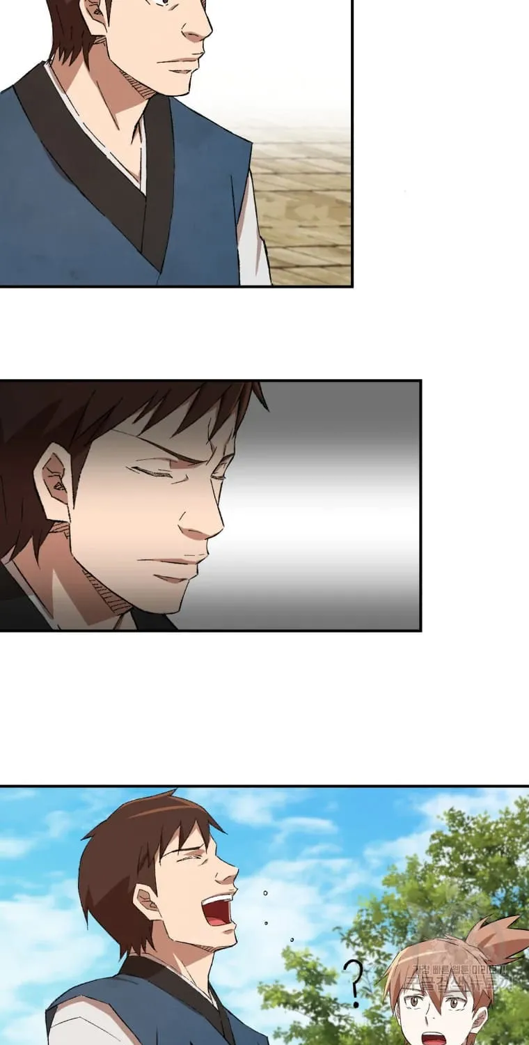 Sunyu of the Shadowless Chapter 17 page 88 - 