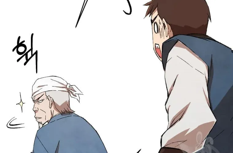 Sunyu of the Shadowless Chapter 17 page 99 - 