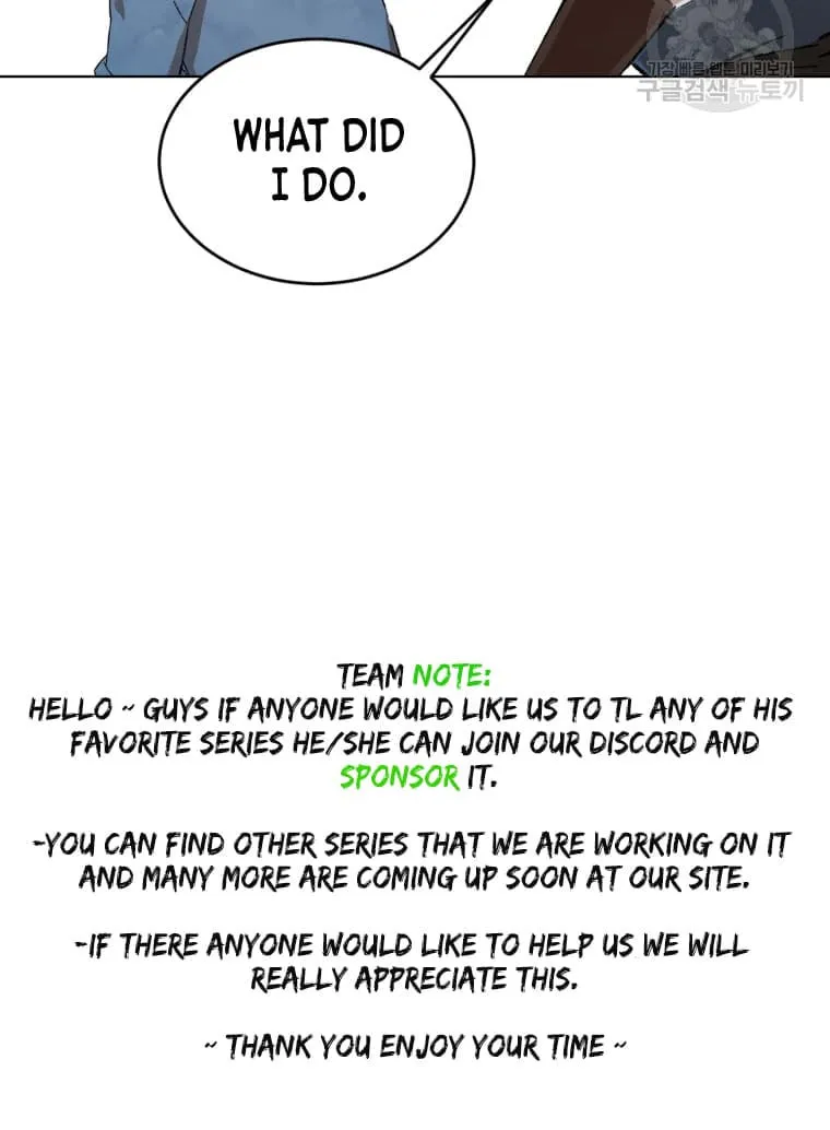Sunyu of the Shadowless Chapter 17 page 100 - 