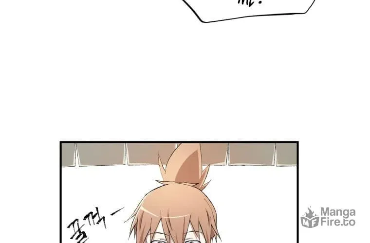 Sunyu of the Shadowless Chapter 18 page 15 - 