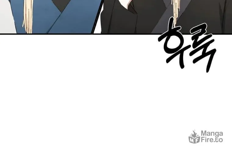 Sunyu of the Shadowless Chapter 18 page 17 - 