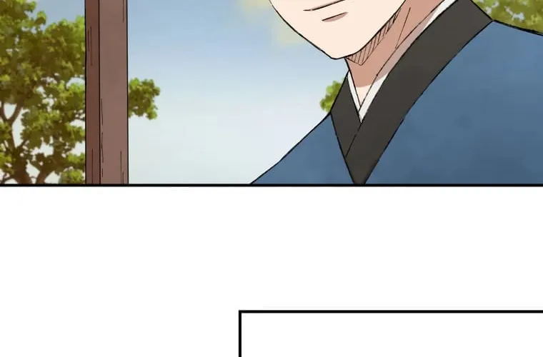Sunyu of the Shadowless Chapter 18 page 25 - 