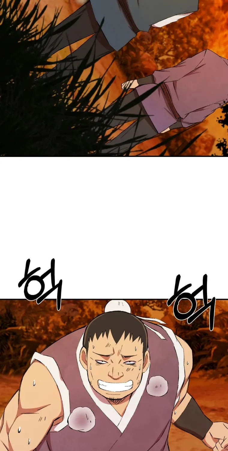 Sunyu of the Shadowless Chapter 18 page 29 - 