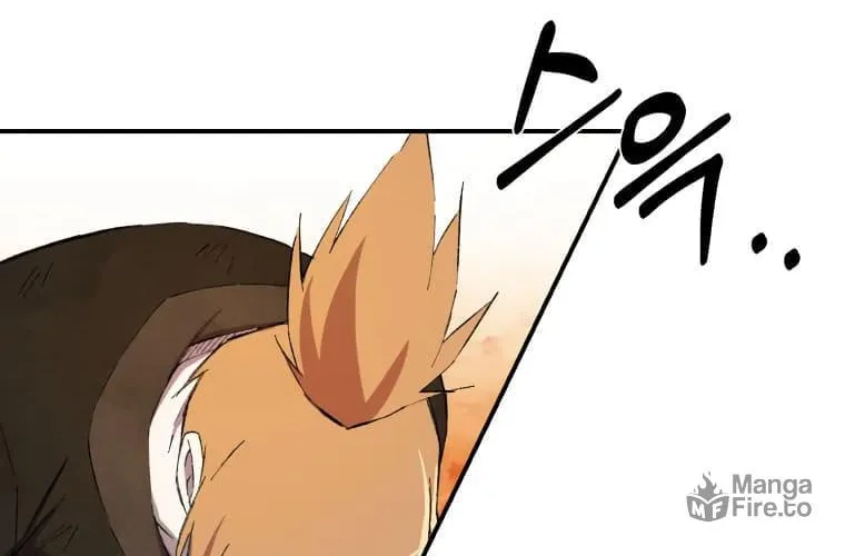 Sunyu of the Shadowless Chapter 18 page 46 - 