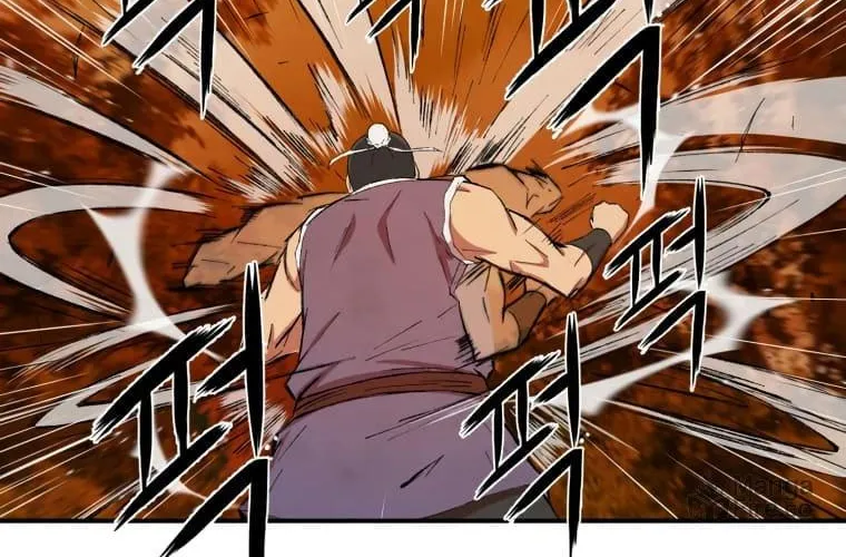 Sunyu of the Shadowless Chapter 18 page 50 - 