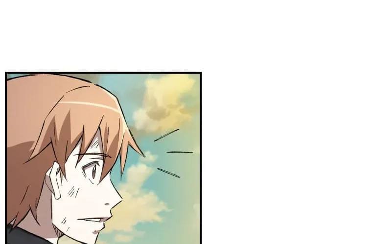 Sunyu of the Shadowless Chapter 18 page 77 - 