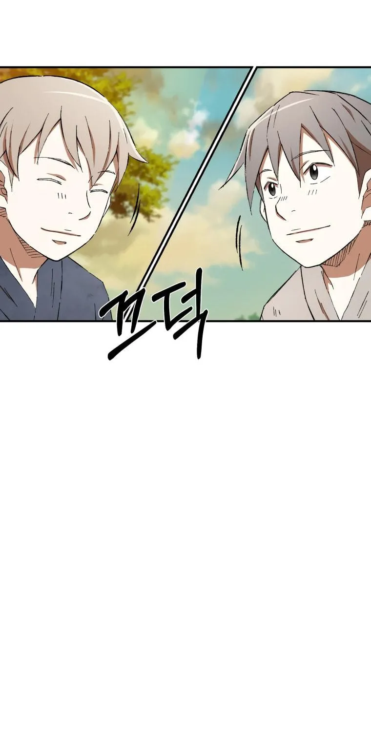 Sunyu of the Shadowless Chapter 19 page 17 - 