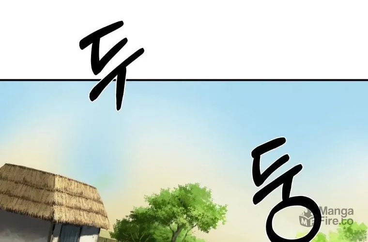Sunyu of the Shadowless Chapter 19 page 18 - 