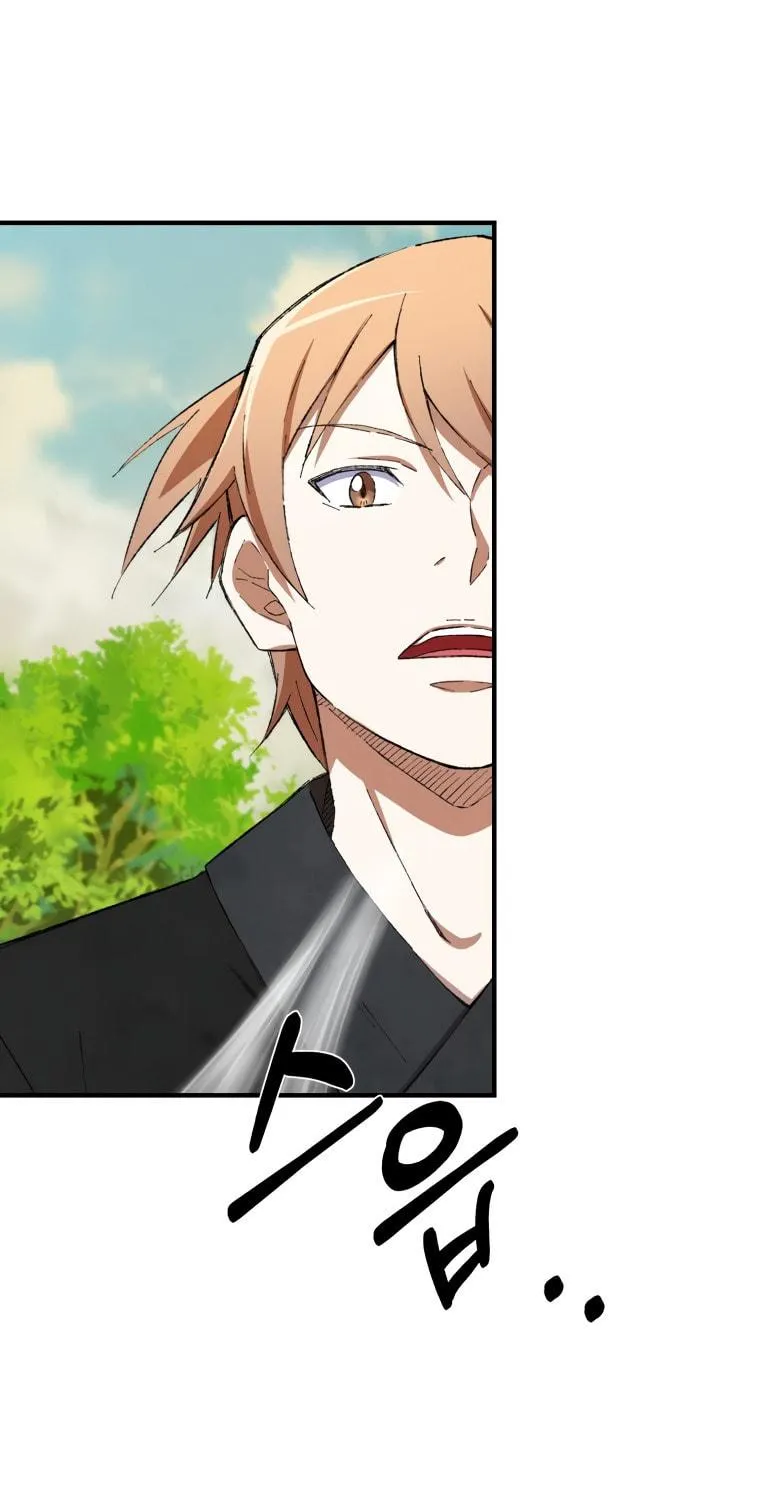 Sunyu of the Shadowless Chapter 19 page 21 - 