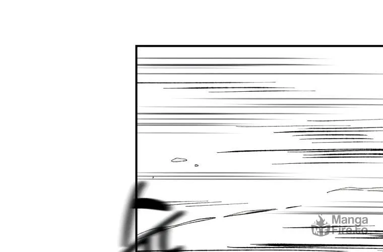 Sunyu of the Shadowless Chapter 19 page 22 - 