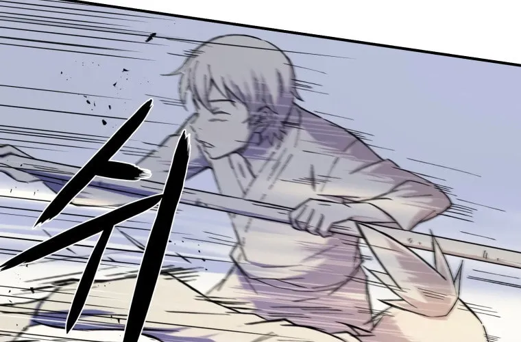 Sunyu of the Shadowless Chapter 19 page 24 - 