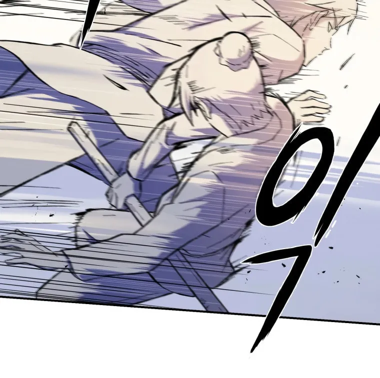 Sunyu of the Shadowless Chapter 19 page 25 - 