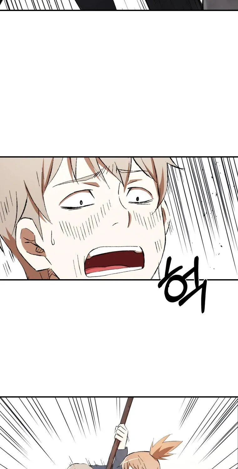 Sunyu of the Shadowless Chapter 19 page 32 - 