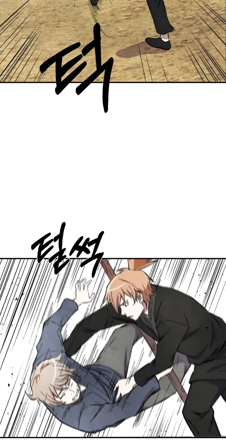 Sunyu of the Shadowless Chapter 19 page 34 - 