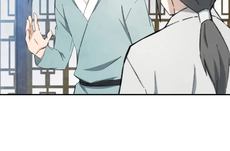 Sunyu of the Shadowless Chapter 19 page 60 - 