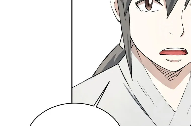 Sunyu of the Shadowless Chapter 19 page 84 - 