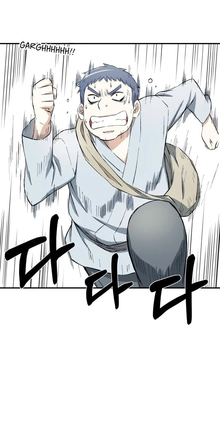 Sunyu of the Shadowless Chapter 19 page 94 - 