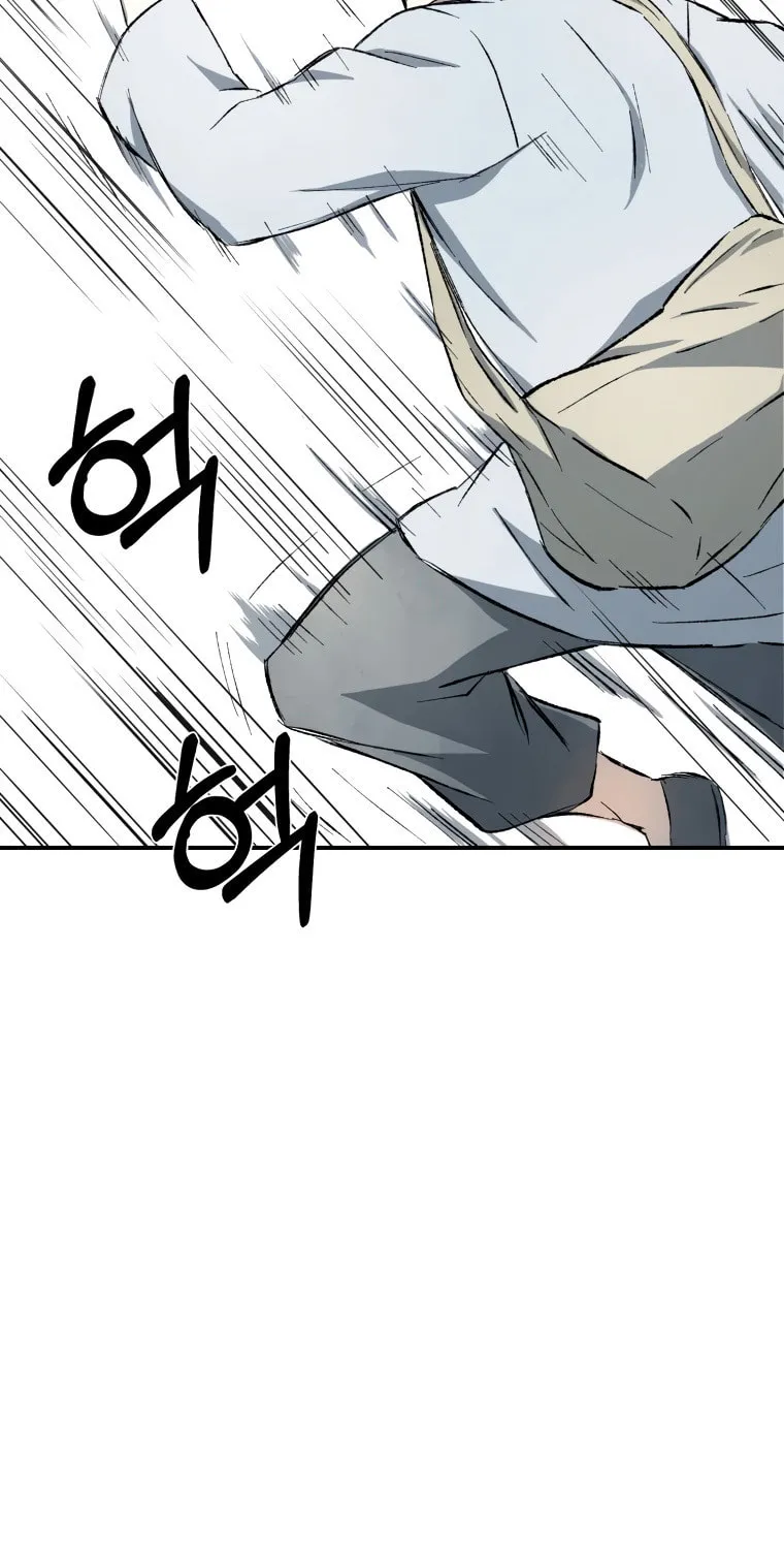 Sunyu of the Shadowless Chapter 19 page 100 - 