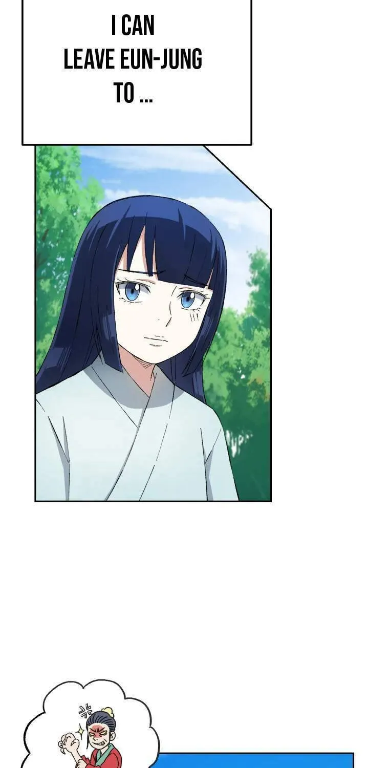 Sunyu of the Shadowless Chapter 2 page 23 - 