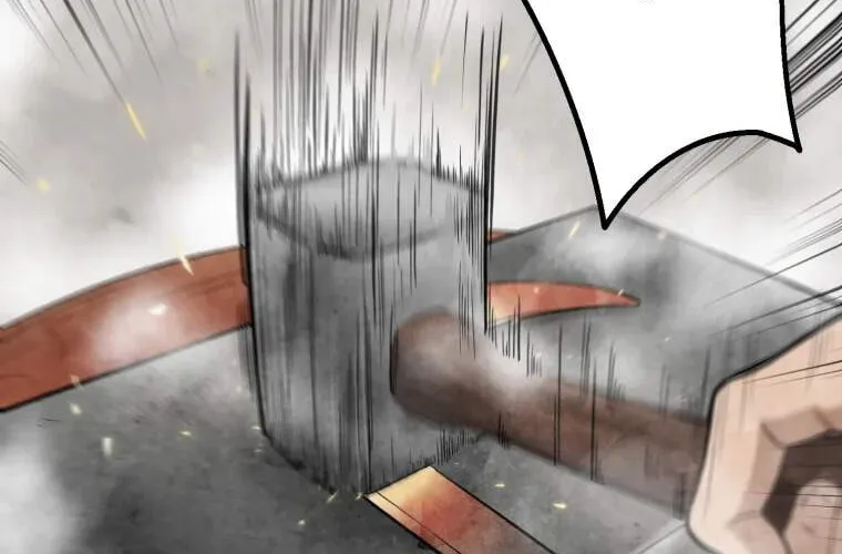 Sunyu of the Shadowless Chapter 2 page 34 - 