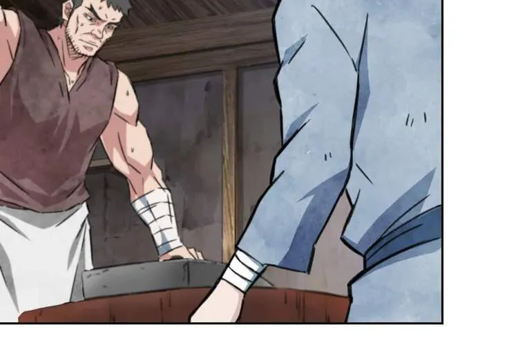 Sunyu of the Shadowless Chapter 2 page 46 - 