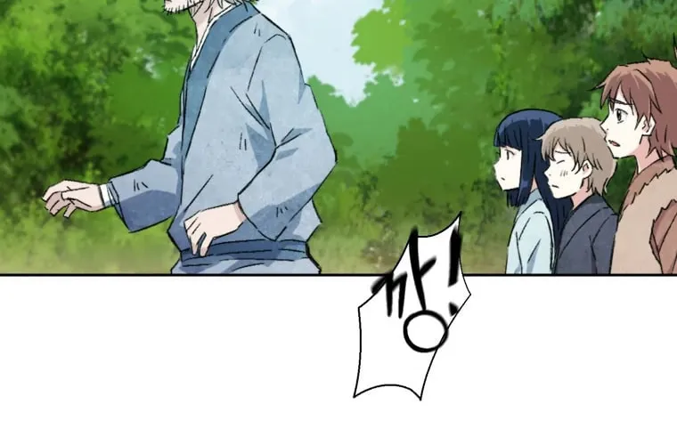 Sunyu of the Shadowless Chapter 2 page 48 - 