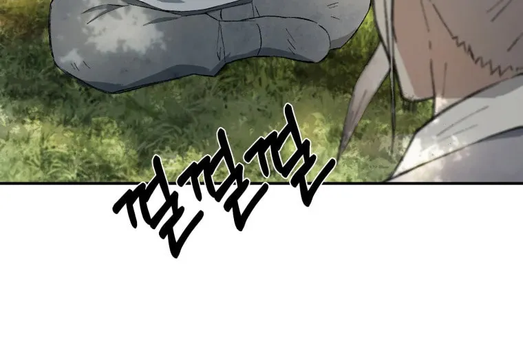 Sunyu of the Shadowless Chapter 20 page 12 - 