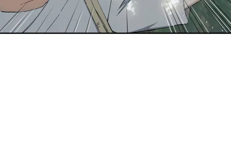 Sunyu of the Shadowless Chapter 20 page 29 - 