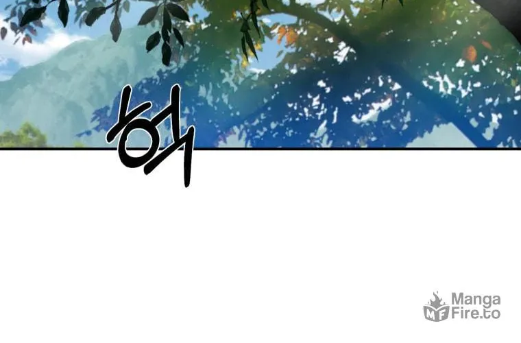 Sunyu of the Shadowless Chapter 20 page 4 - 