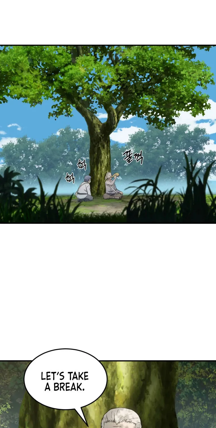 Sunyu of the Shadowless Chapter 20 page 5 - 