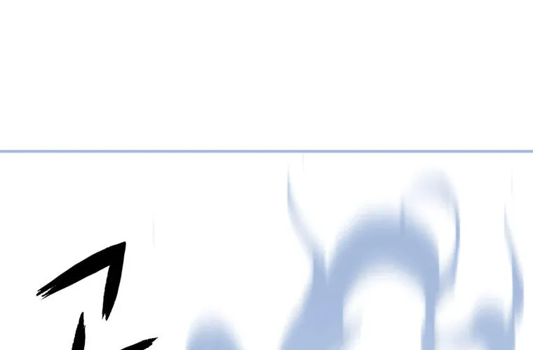 Sunyu of the Shadowless Chapter 20 page 60 - 