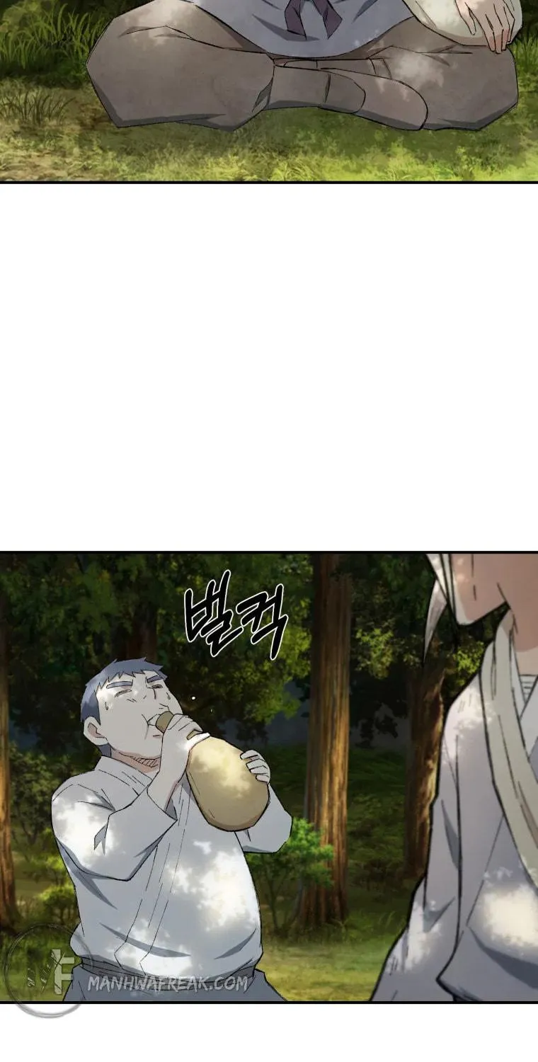 Sunyu of the Shadowless Chapter 20 page 7 - 