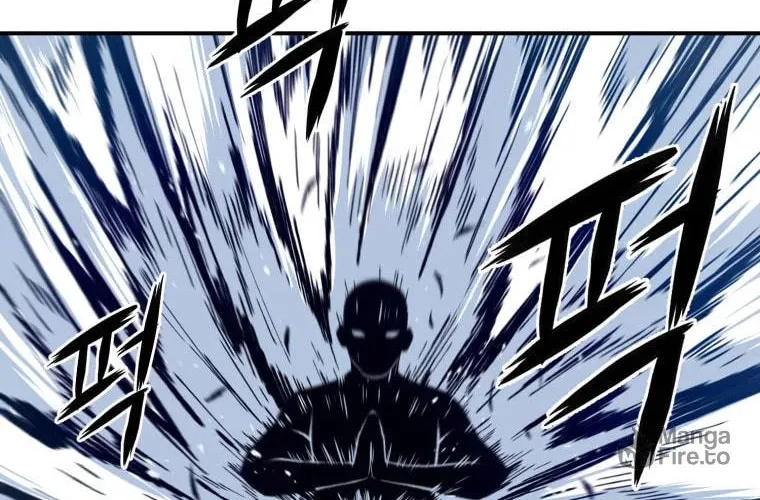 Sunyu of the Shadowless Chapter 20 page 66 - 
