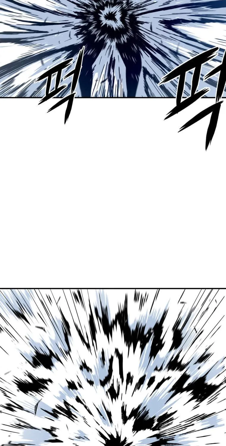 Sunyu of the Shadowless Chapter 20 page 67 - 