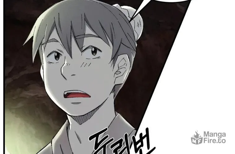 Sunyu of the Shadowless Chapter 20 page 86 - 