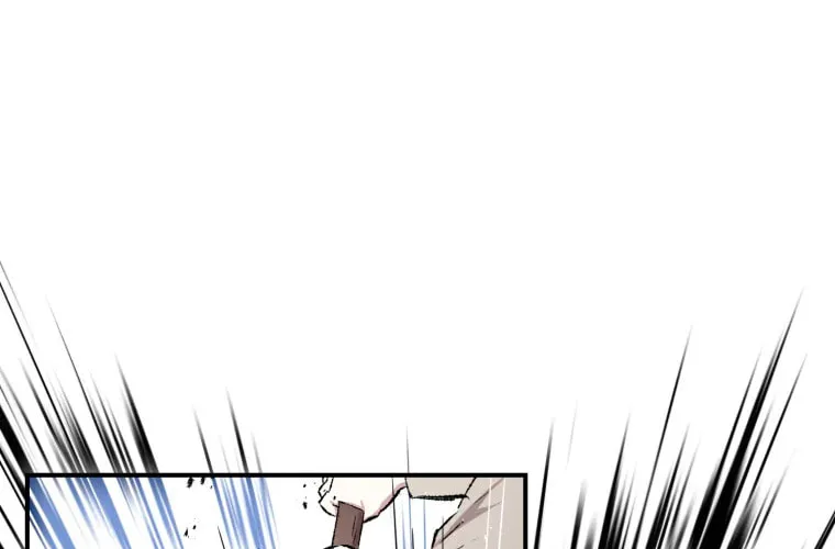Sunyu of the Shadowless Chapter 21 page 11 - 