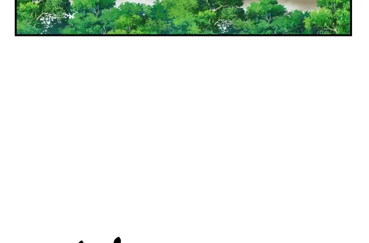 Sunyu of the Shadowless Chapter 21 page 19 - 