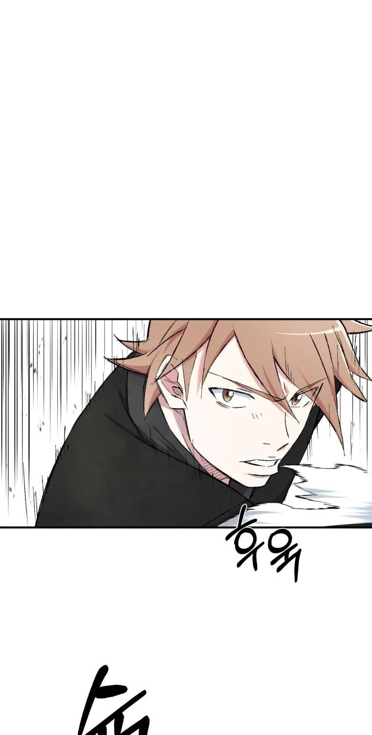 Sunyu of the Shadowless Chapter 21 page 21 - 