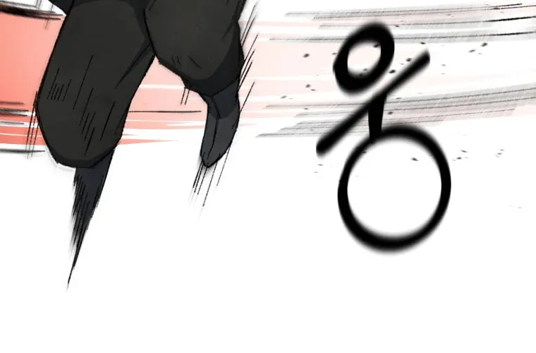 Sunyu of the Shadowless Chapter 21 page 24 - 