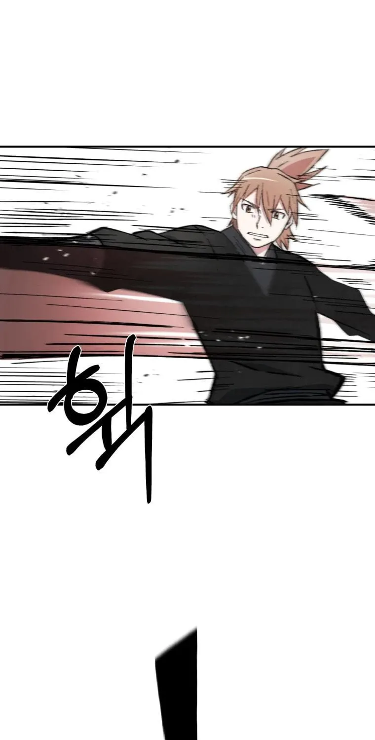 Sunyu of the Shadowless Chapter 21 page 25 - 