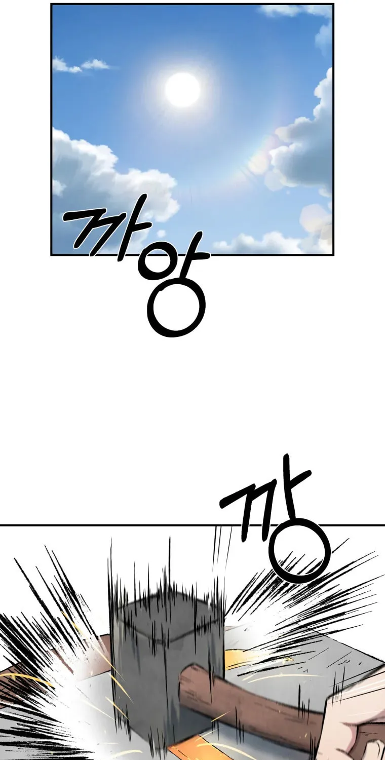 Sunyu of the Shadowless Chapter 21 page 43 - 