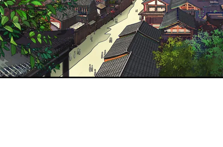 Sunyu of the Shadowless Chapter 21 page 61 - 