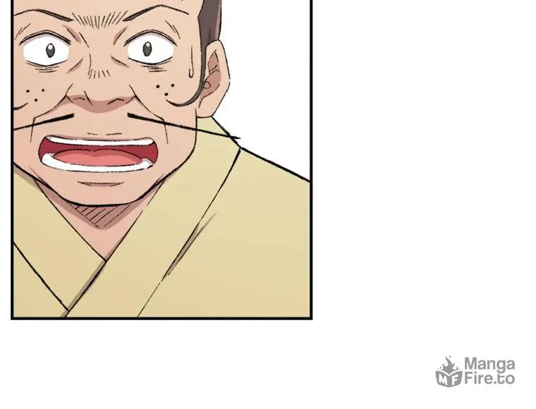 Sunyu of the Shadowless Chapter 21 page 75 - 