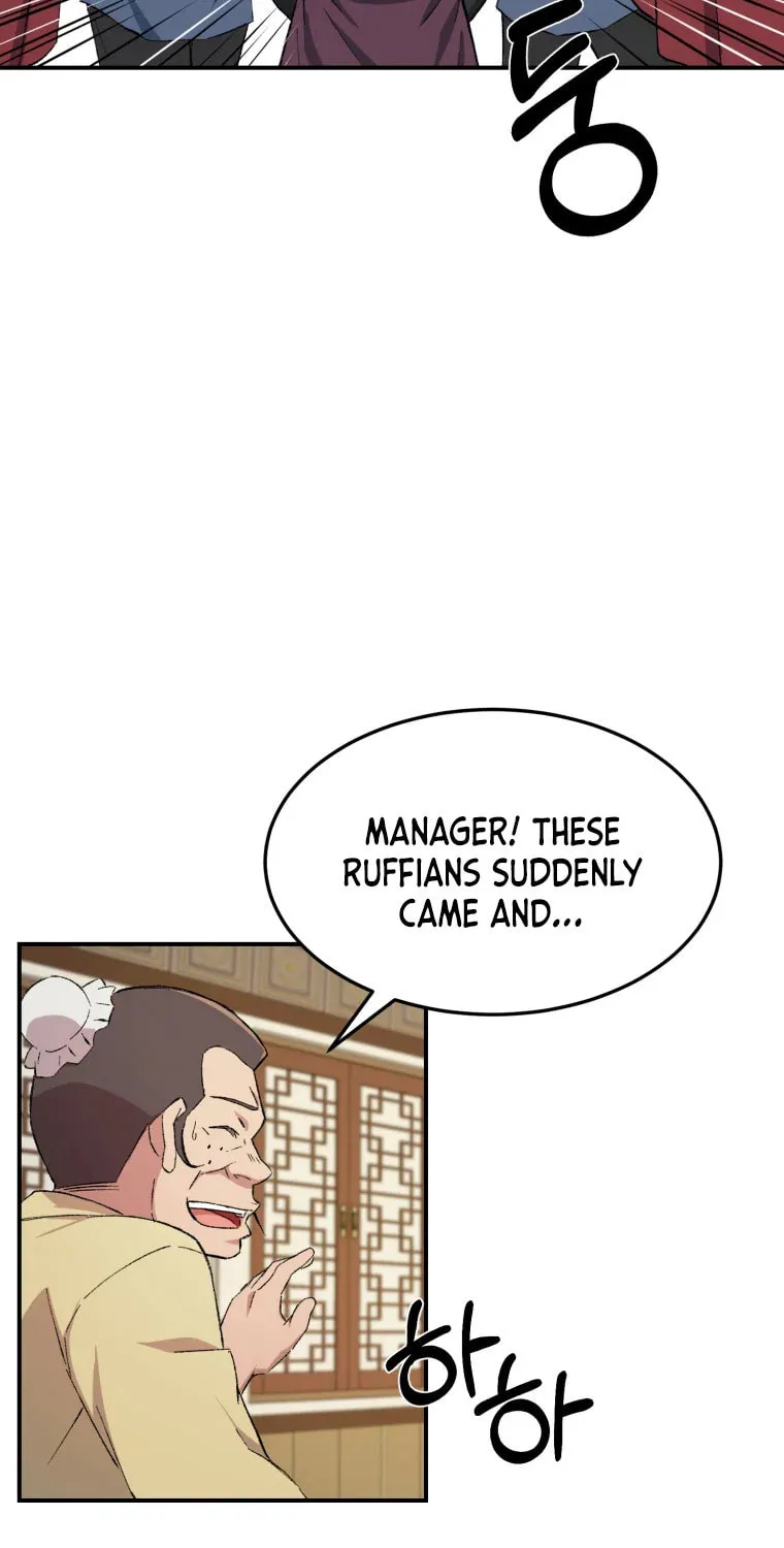 Sunyu of the Shadowless Chapter 21 page 78 - 